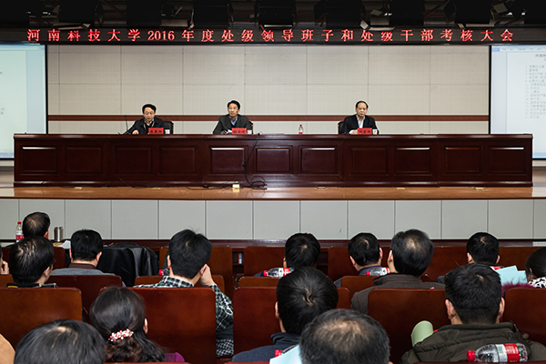 http://www.haust.edu.cn/__local/5/CB/74/78EDAF5987EA3D8F3193E91E651_06B37139_2F3B6.jpg