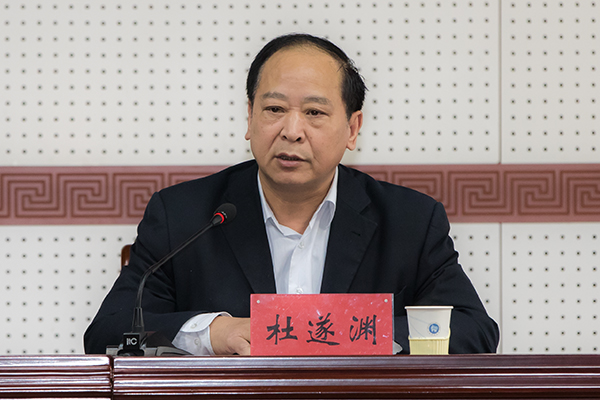 http://www.haust.edu.cn/__local/7/23/D5/02EBC010A8C485C04C1B7B84A6E_A2768B81_2B860.jpg